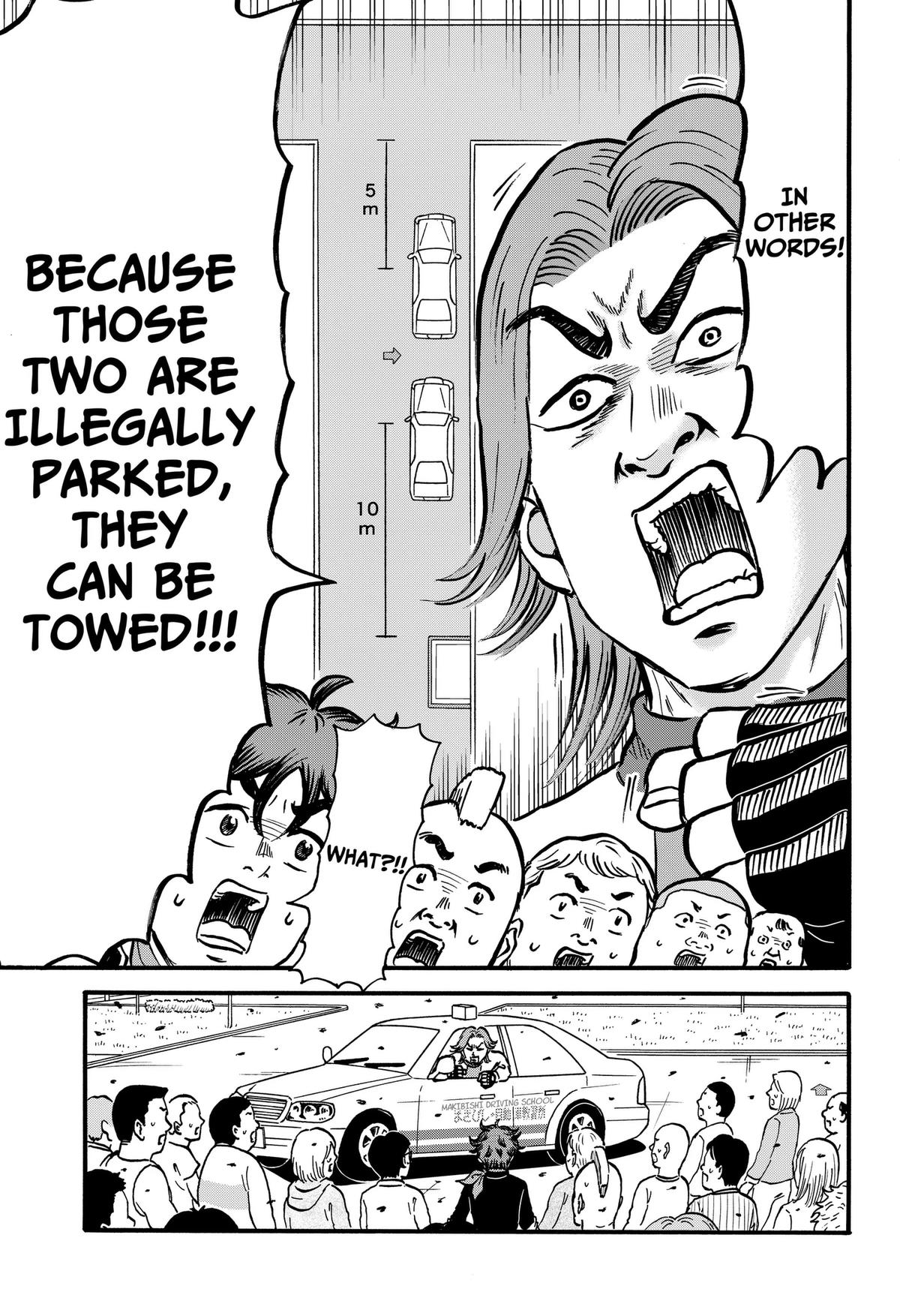 ROAD☆STAR Chapter 6 17