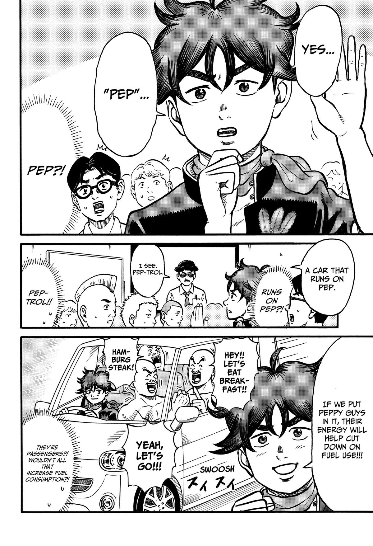 ROAD☆STAR Chapter 7 2