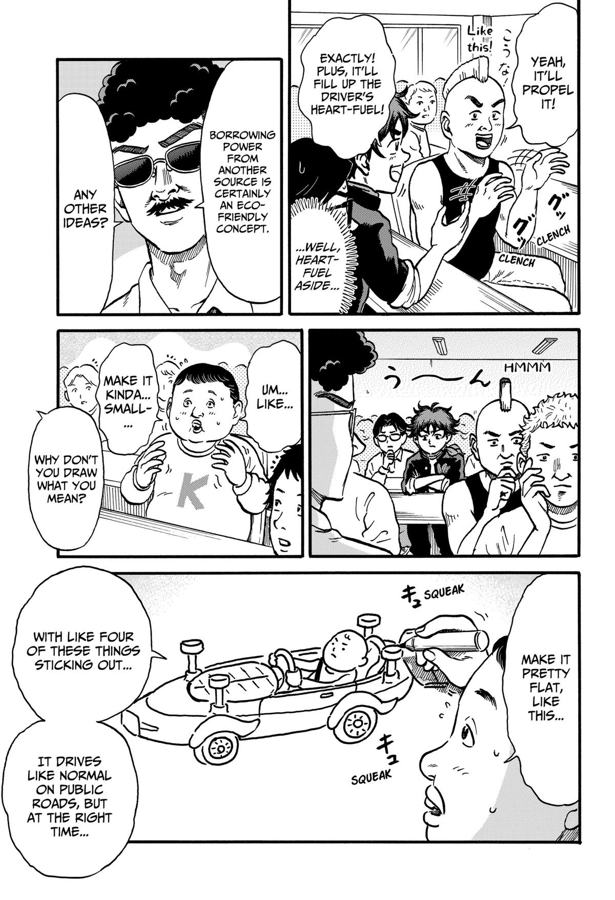 ROAD☆STAR Chapter 7 3