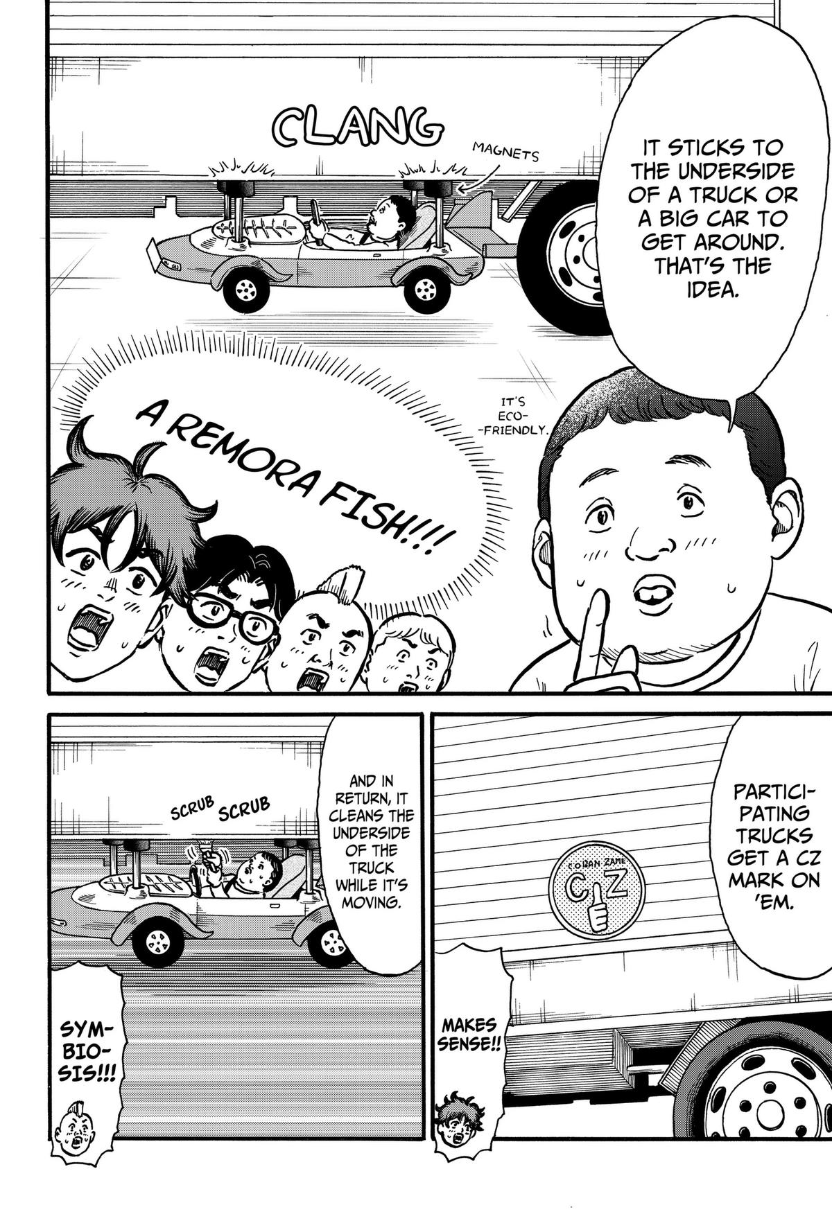 ROAD☆STAR Chapter 7 4