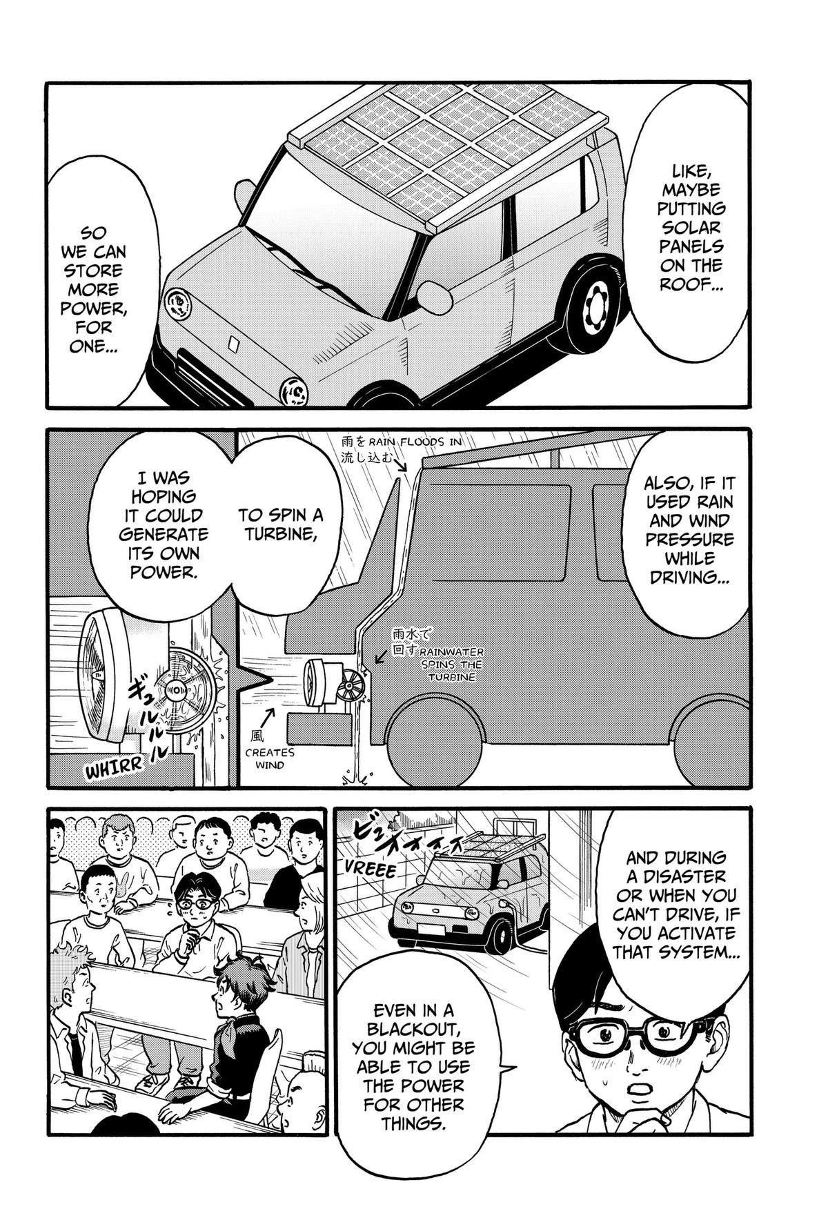 ROAD☆STAR Chapter 7 8
