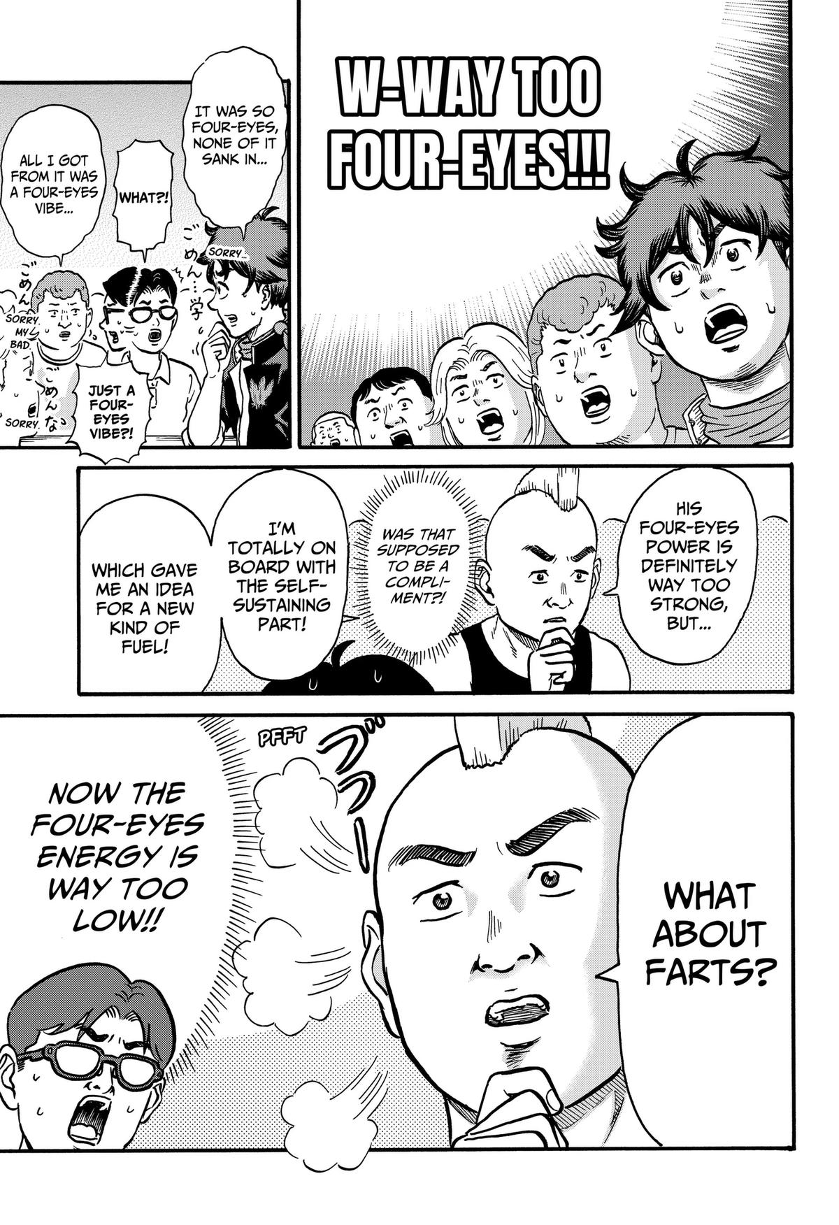 ROAD☆STAR Chapter 7 9
