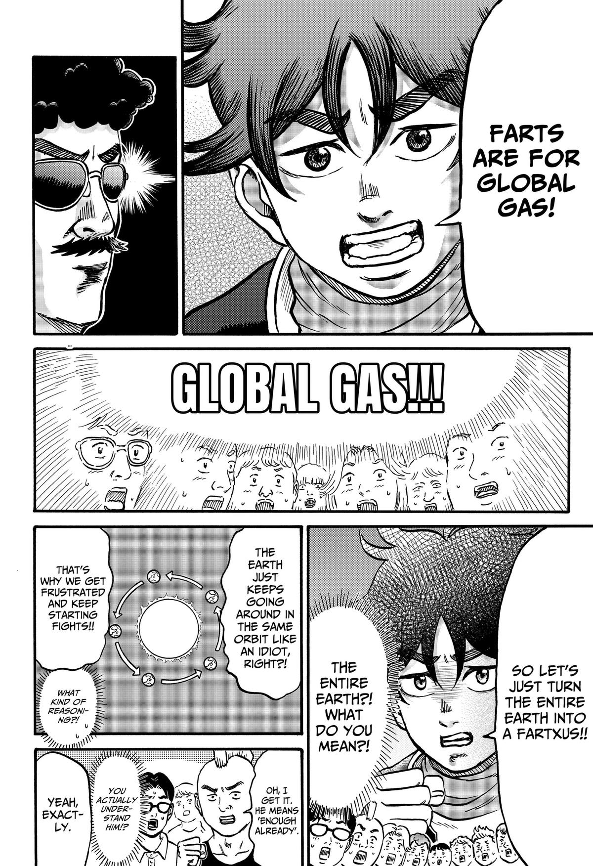 ROAD☆STAR Chapter 7 12