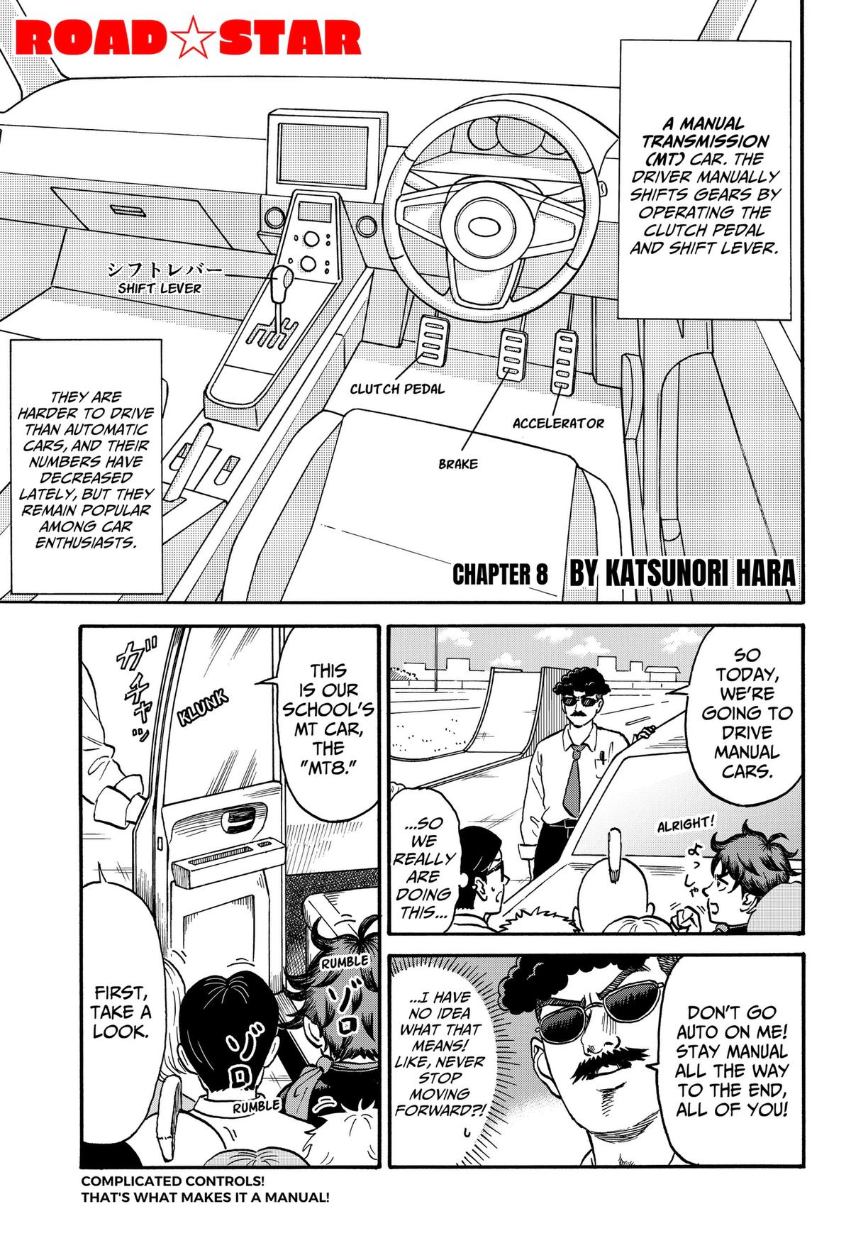 ROAD☆STAR Chapter 8 1