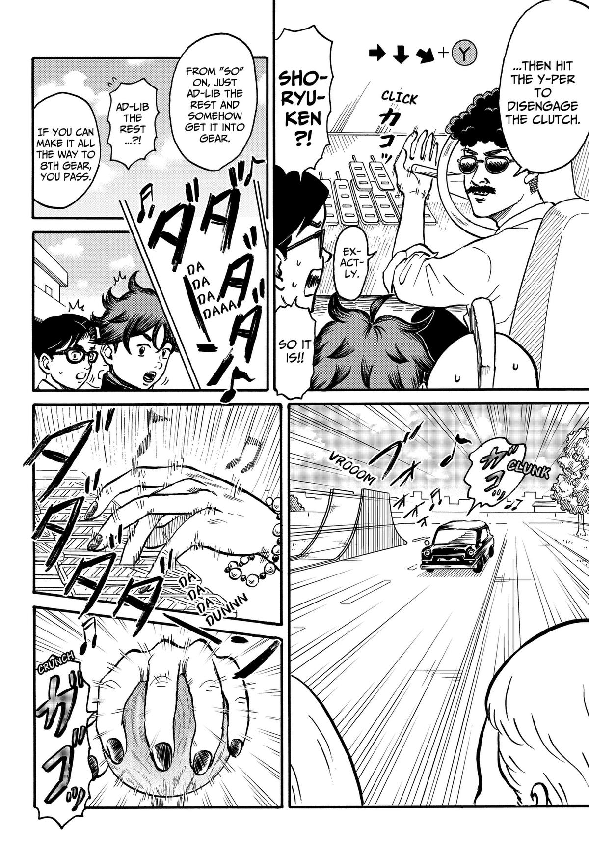 ROAD☆STAR Chapter 8 4