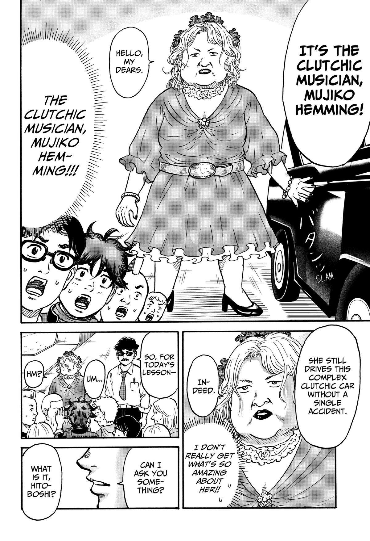 ROAD☆STAR Chapter 8 6