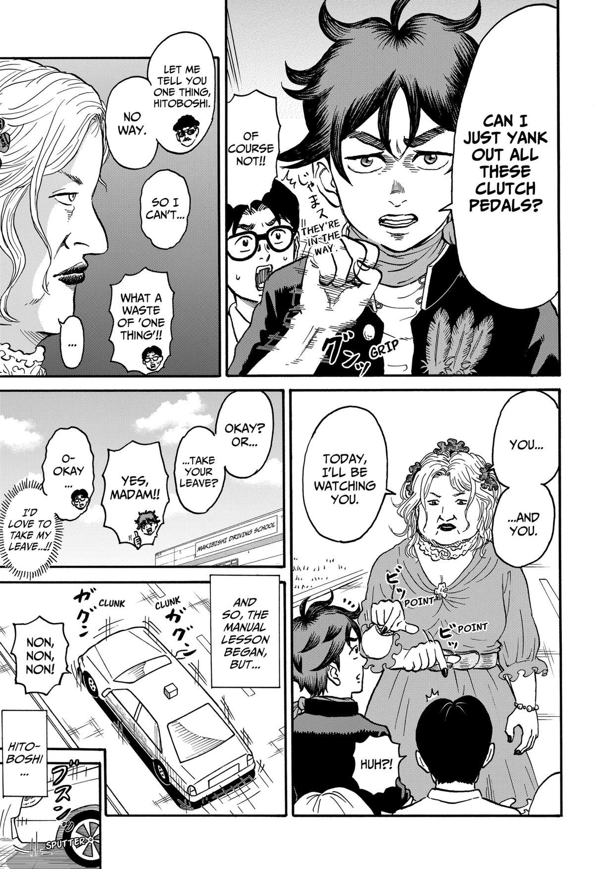 ROAD☆STAR Chapter 8 7