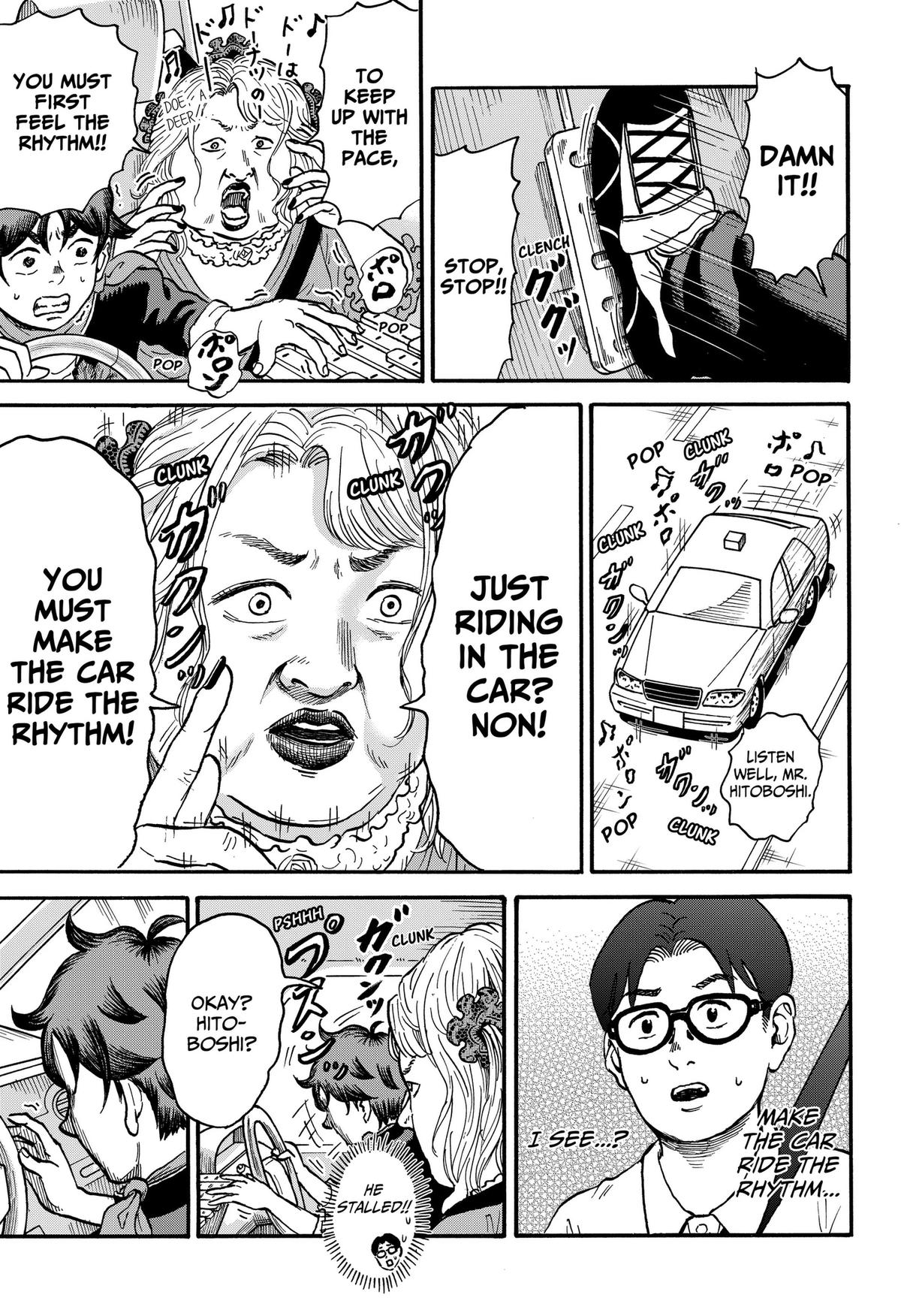 ROAD☆STAR Chapter 8 9