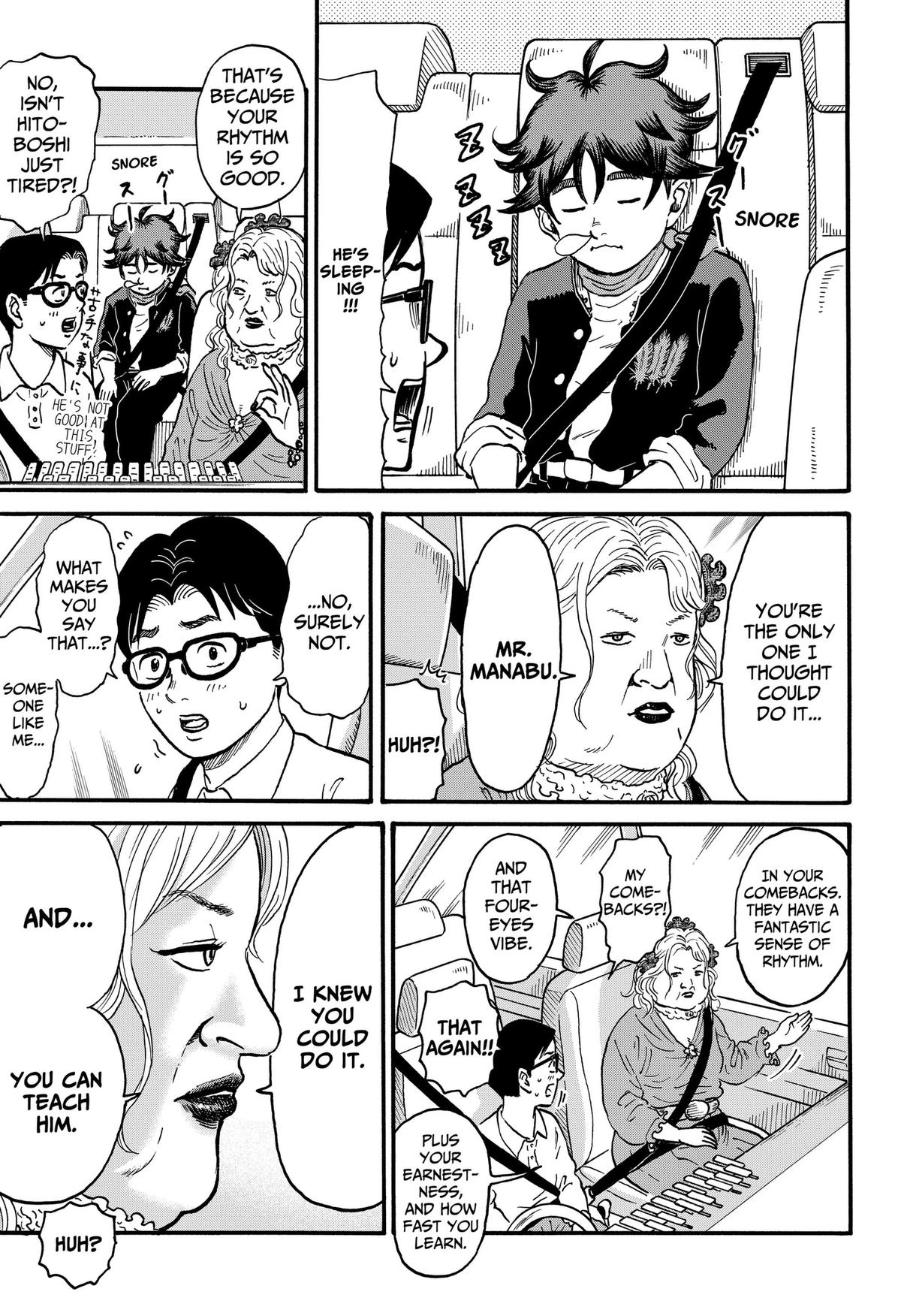 ROAD☆STAR Chapter 8 11