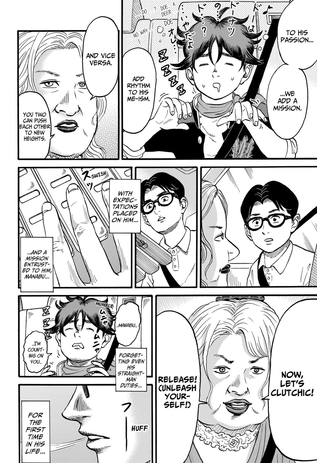 ROAD☆STAR Chapter 8 12