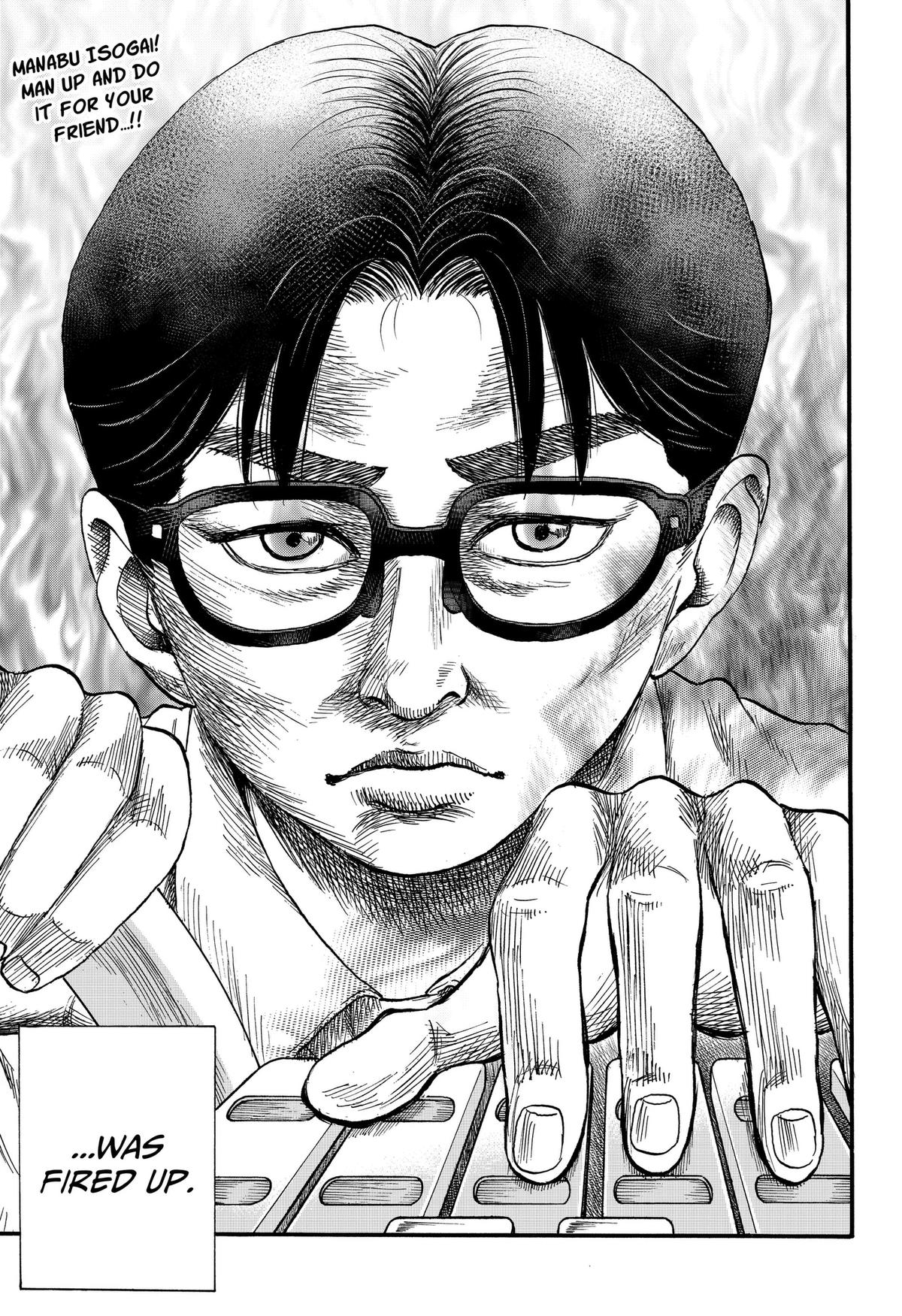 ROAD☆STAR Chapter 8 13