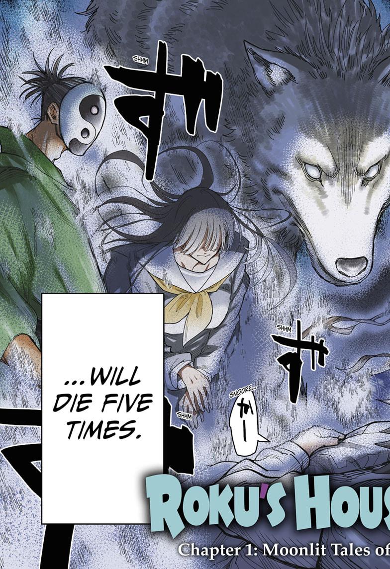 Roku's House of Oddities Chapter 1 3