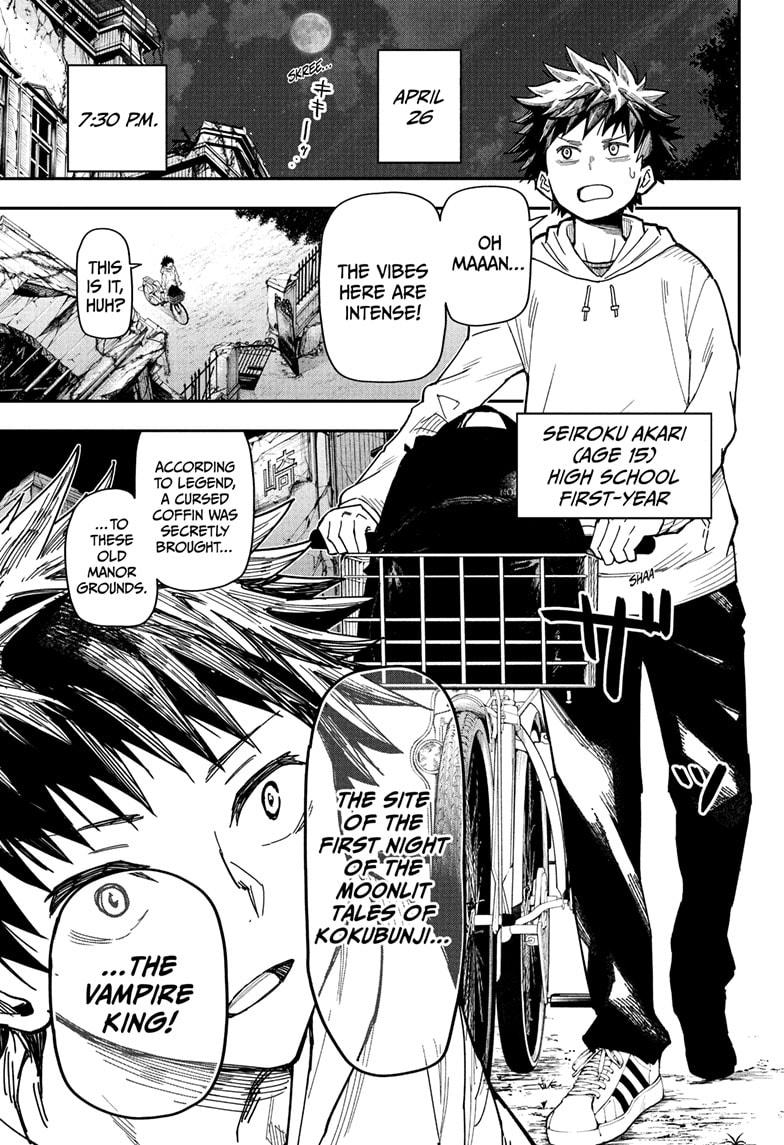 Roku's House of Oddities Chapter 1 5