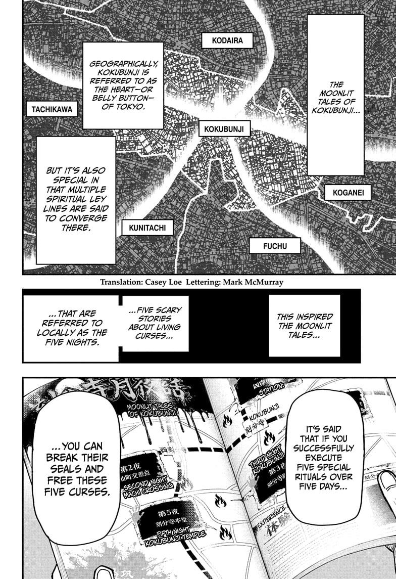 Roku's House of Oddities Chapter 1 6