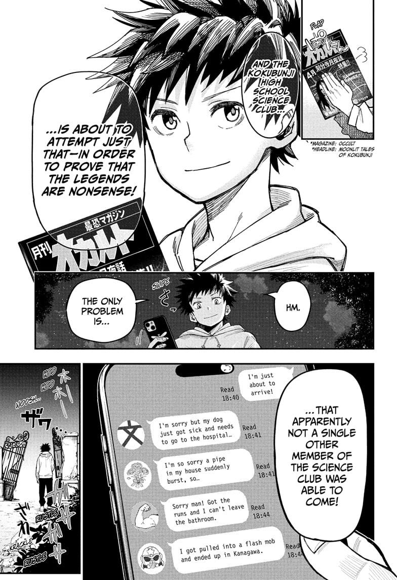 Roku's House of Oddities Chapter 1 7