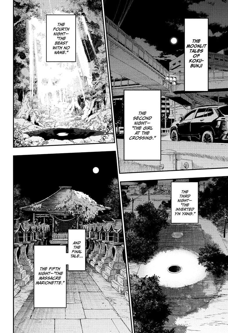 Roku's House of Oddities Chapter 1 10