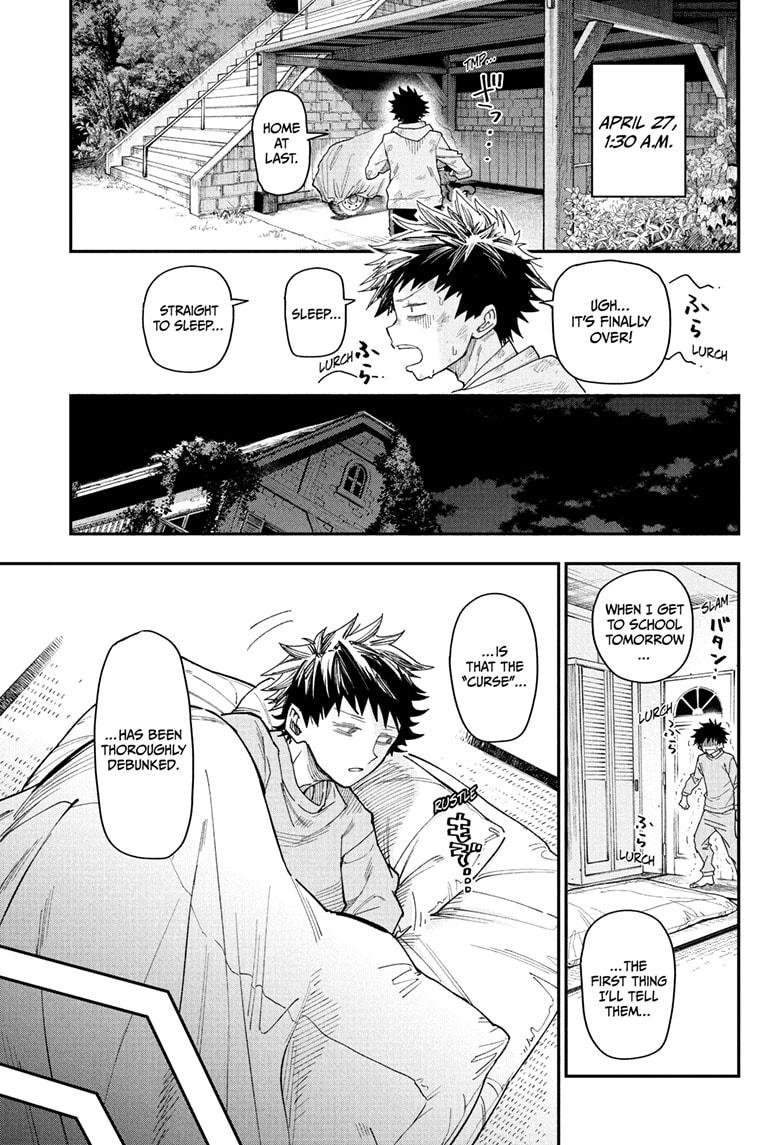 Roku's House of Oddities Chapter 1 11
