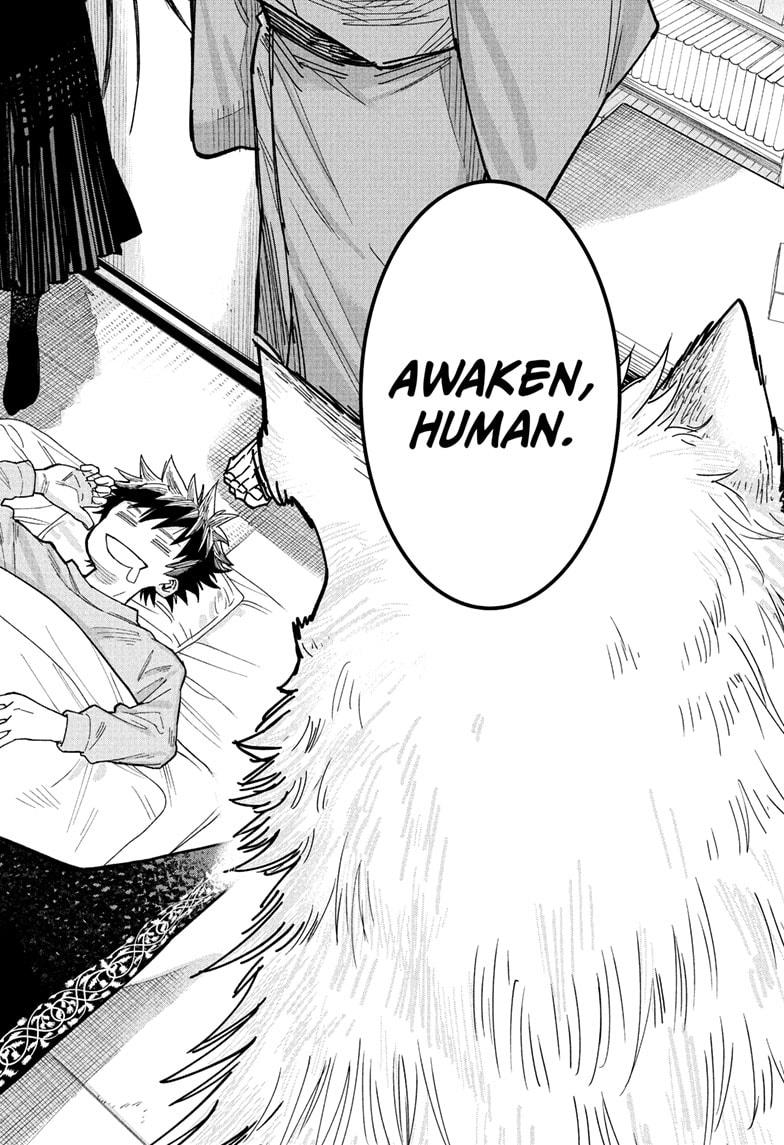 Roku's House of Oddities Chapter 1 12