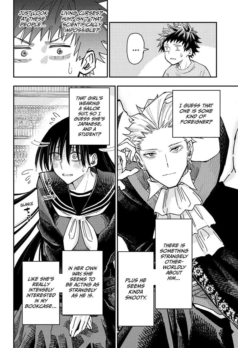 Roku's House of Oddities Chapter 1 20