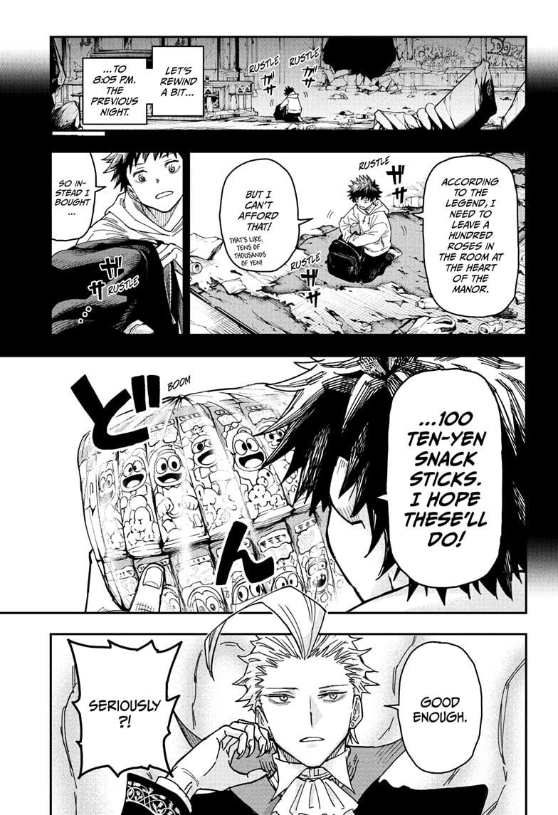 Roku's House of Oddities Chapter 1 23