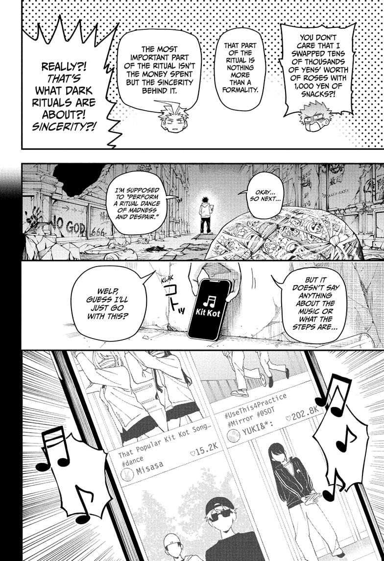 Roku's House of Oddities Chapter 1 24