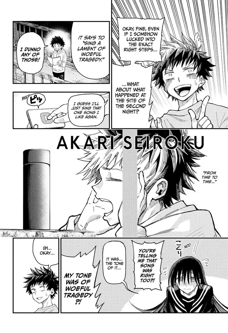Roku's House of Oddities Chapter 1 26