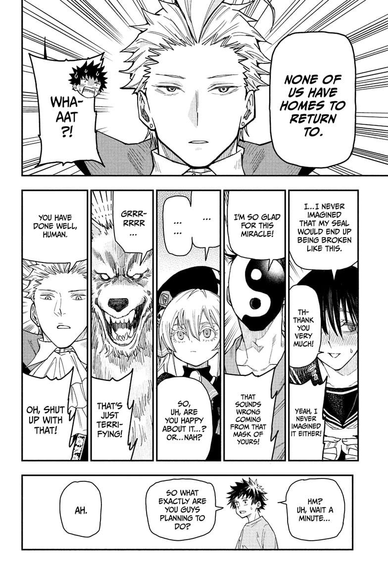 Roku's House of Oddities Chapter 1 32