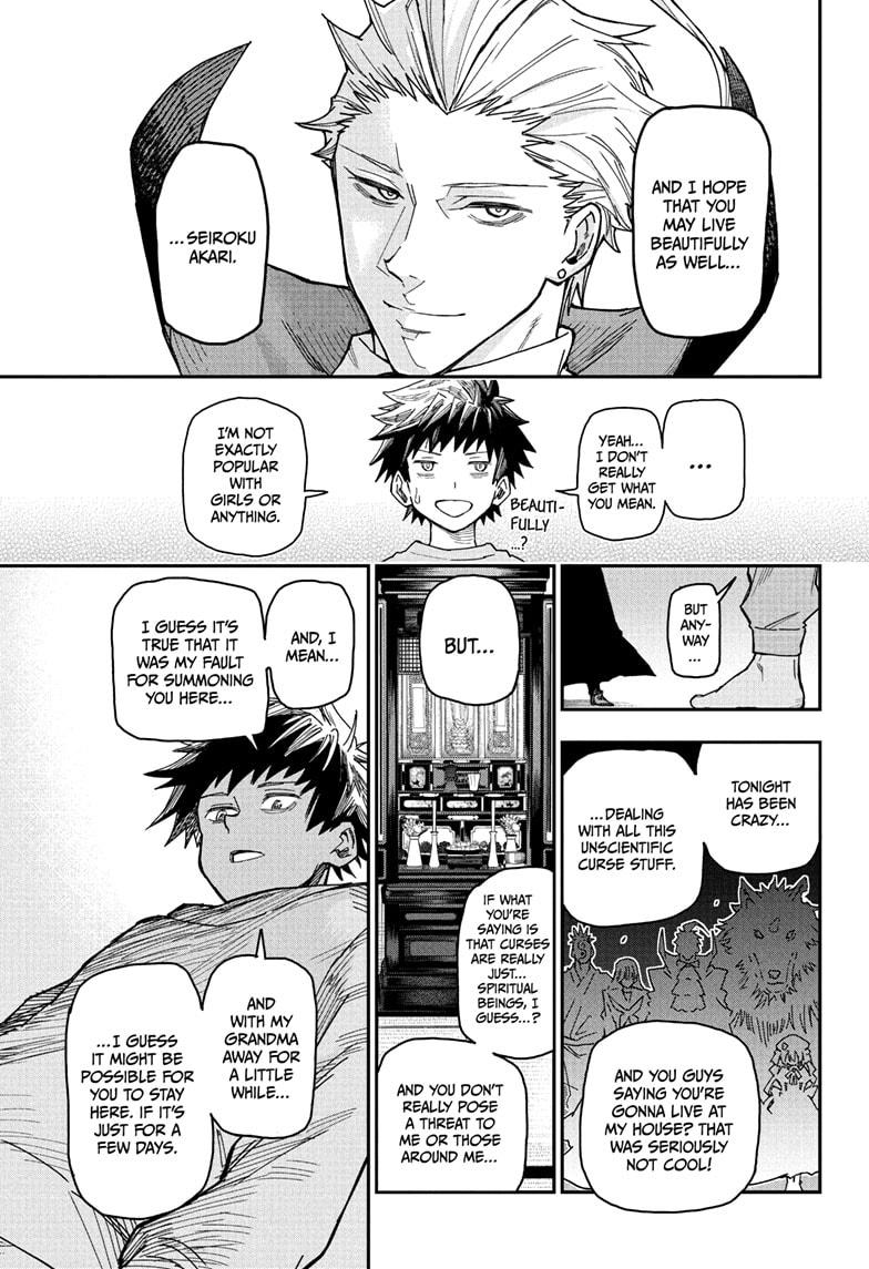 Roku's House of Oddities Chapter 1 45