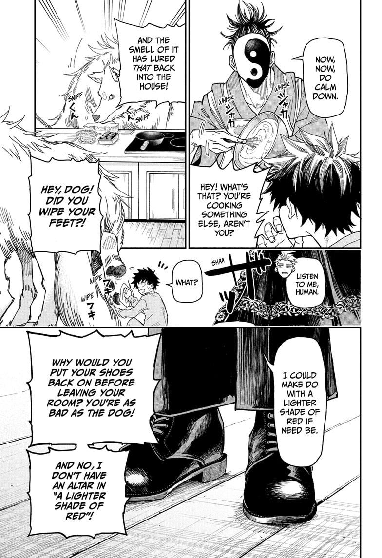 Roku's House of Oddities Chapter 1 47