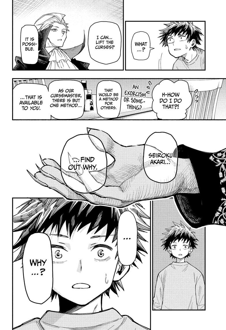 Roku's House of Oddities Chapter 1 50