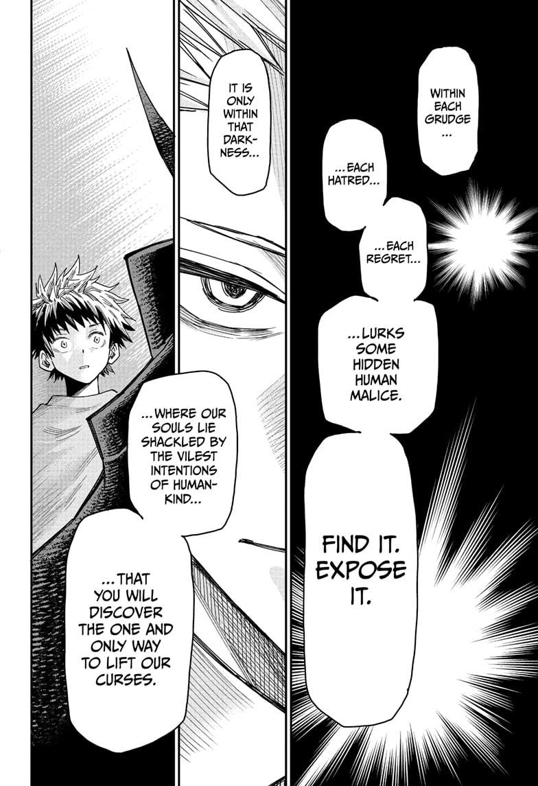 Roku's House of Oddities Chapter 1 52