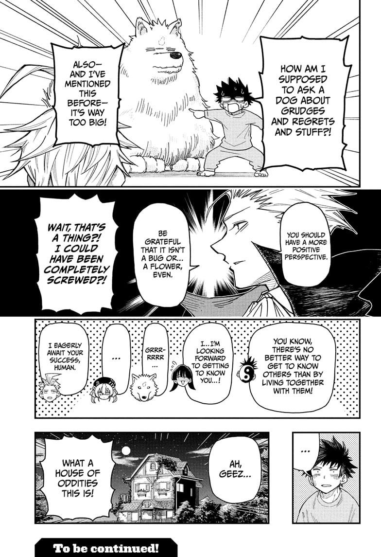 Roku's House of Oddities Chapter 1 55