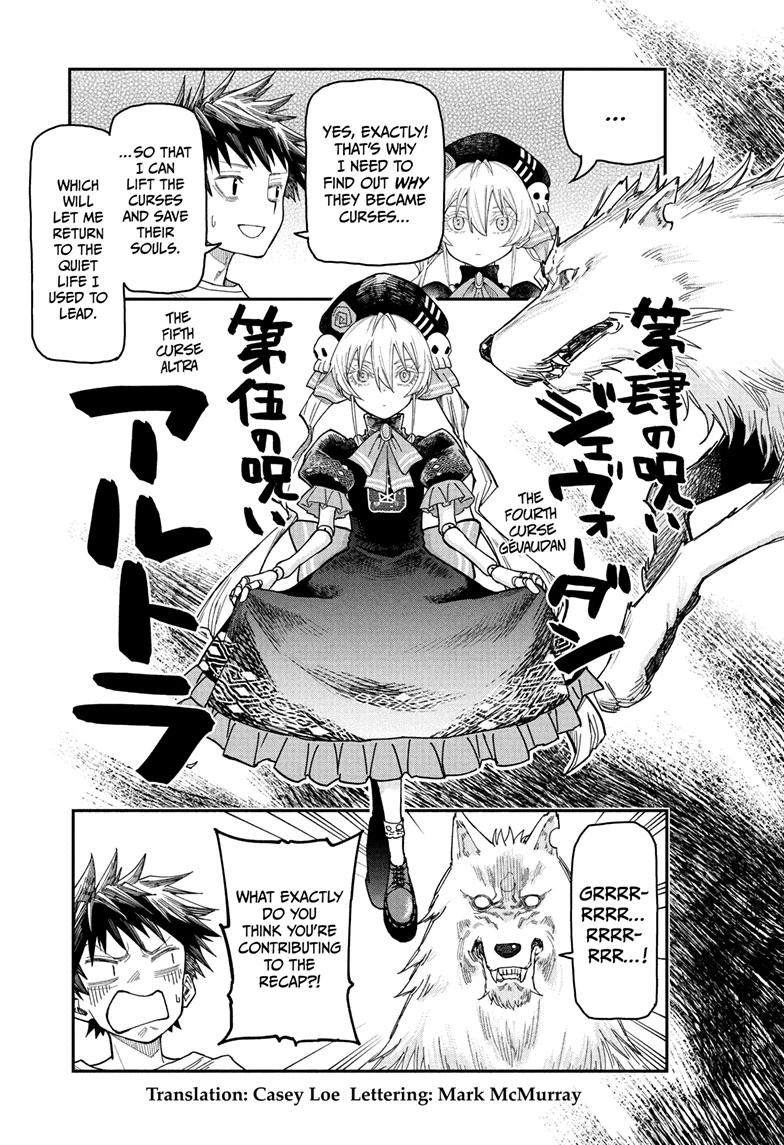 Roku's House of Oddities Chapter 2 5