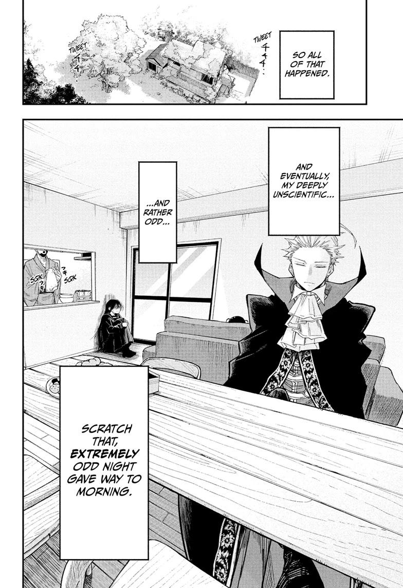 Roku's House of Oddities Chapter 2 6