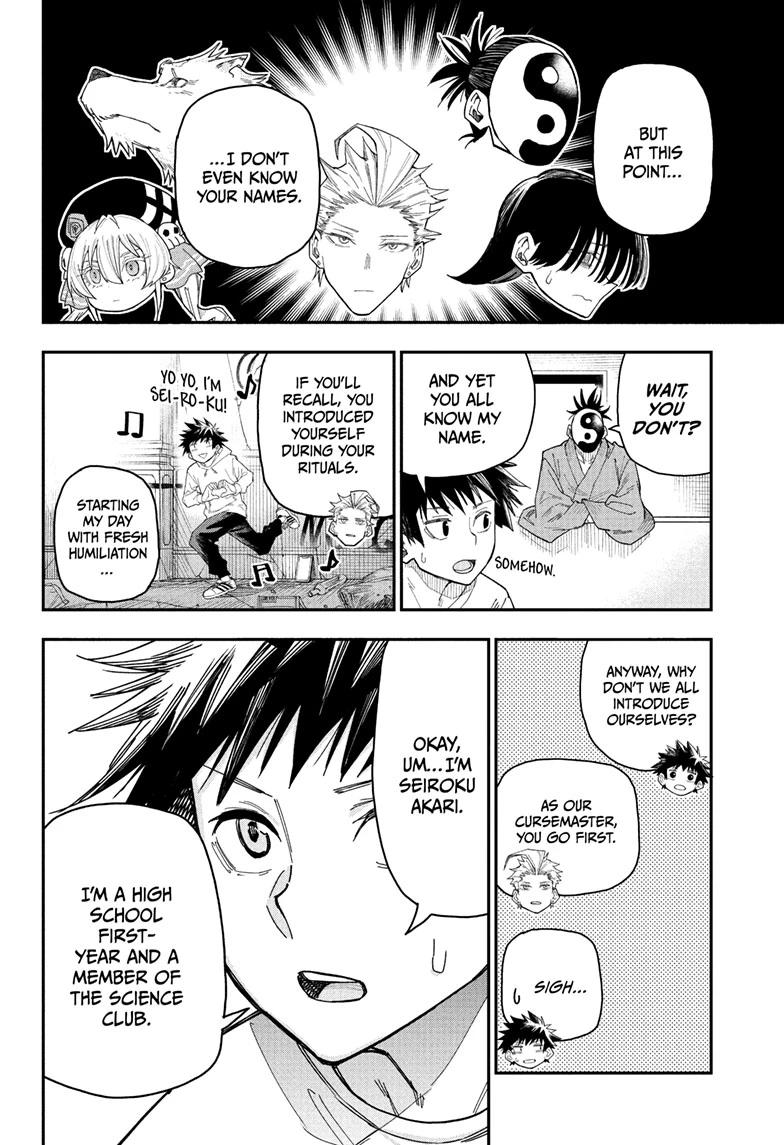 Roku's House of Oddities Chapter 2 8