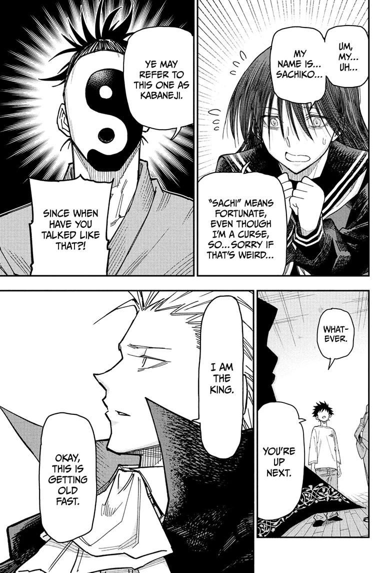 Roku's House of Oddities Chapter 2 9