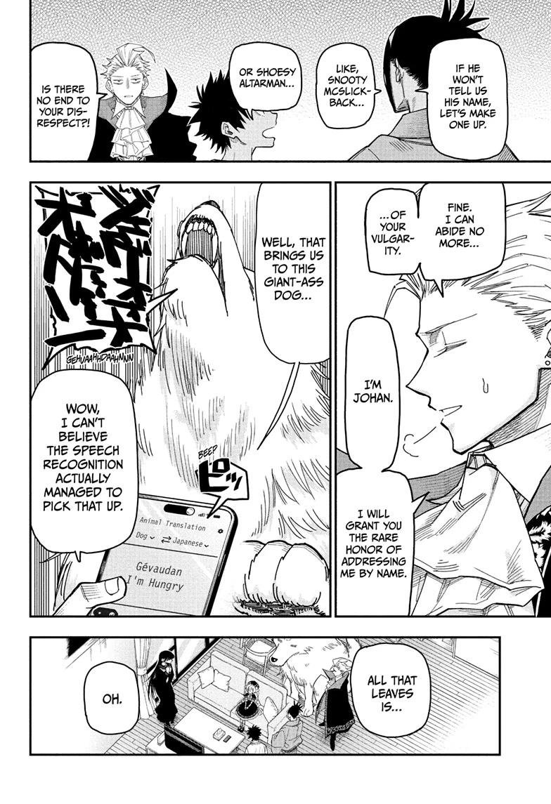 Roku's House of Oddities Chapter 2 10