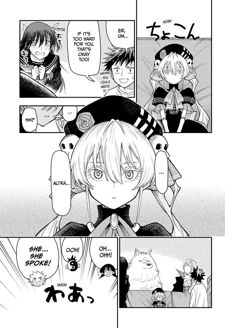 Roku's House of Oddities Chapter 2 11