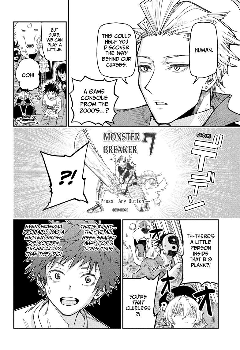 Roku's House of Oddities Chapter 2 14