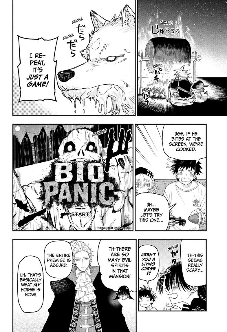 Roku's House of Oddities Chapter 2 16
