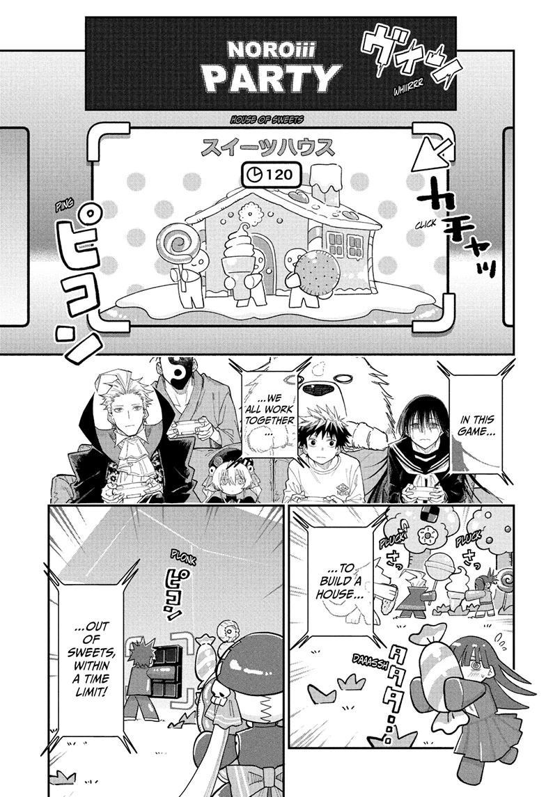 Roku's House of Oddities Chapter 2 19