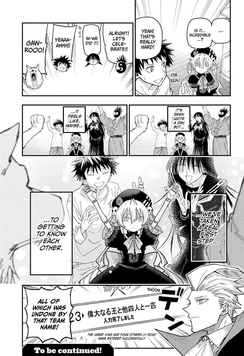 Roku's House of Oddities Chapter 2 25
