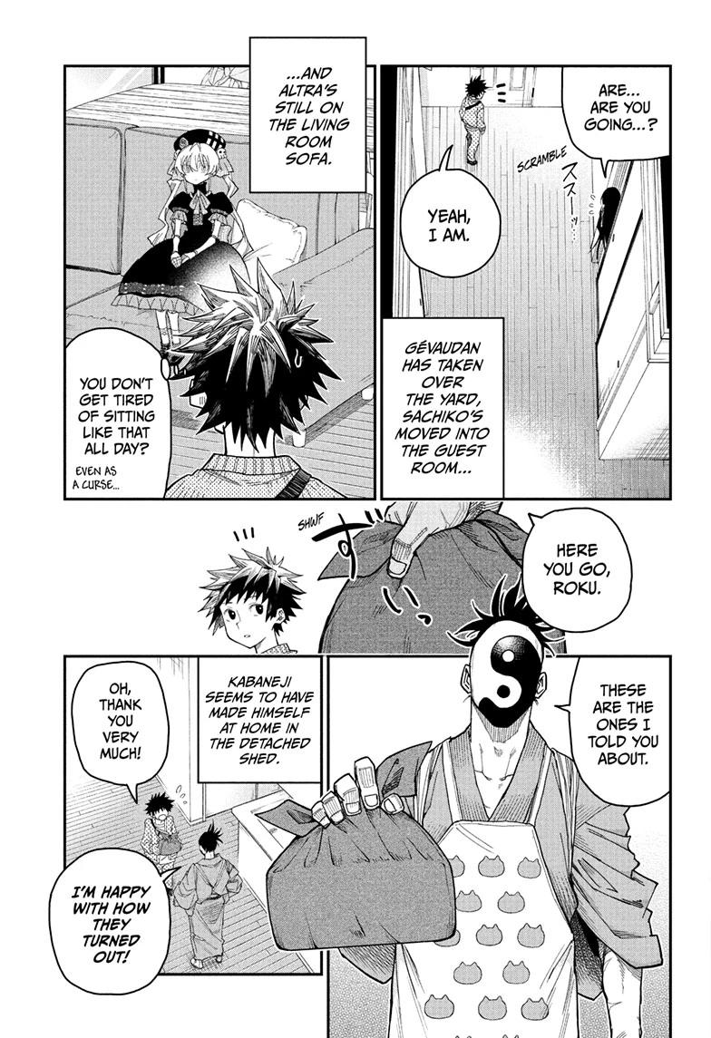 Roku's House of Oddities Chapter 3 3