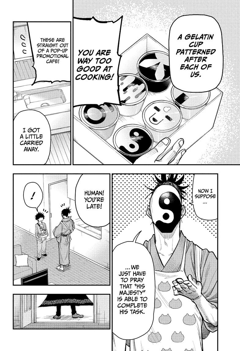 Roku's House of Oddities Chapter 3 4