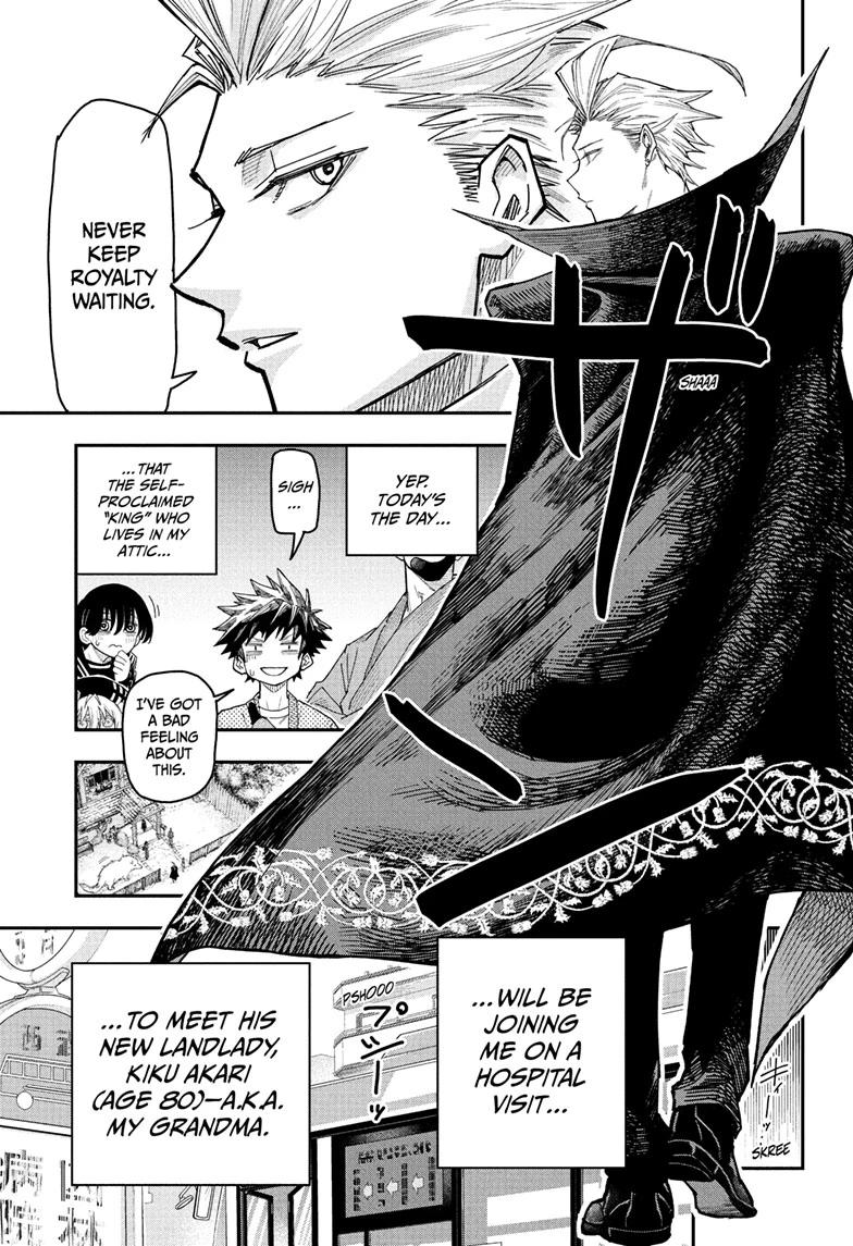 Roku's House of Oddities Chapter 3 5