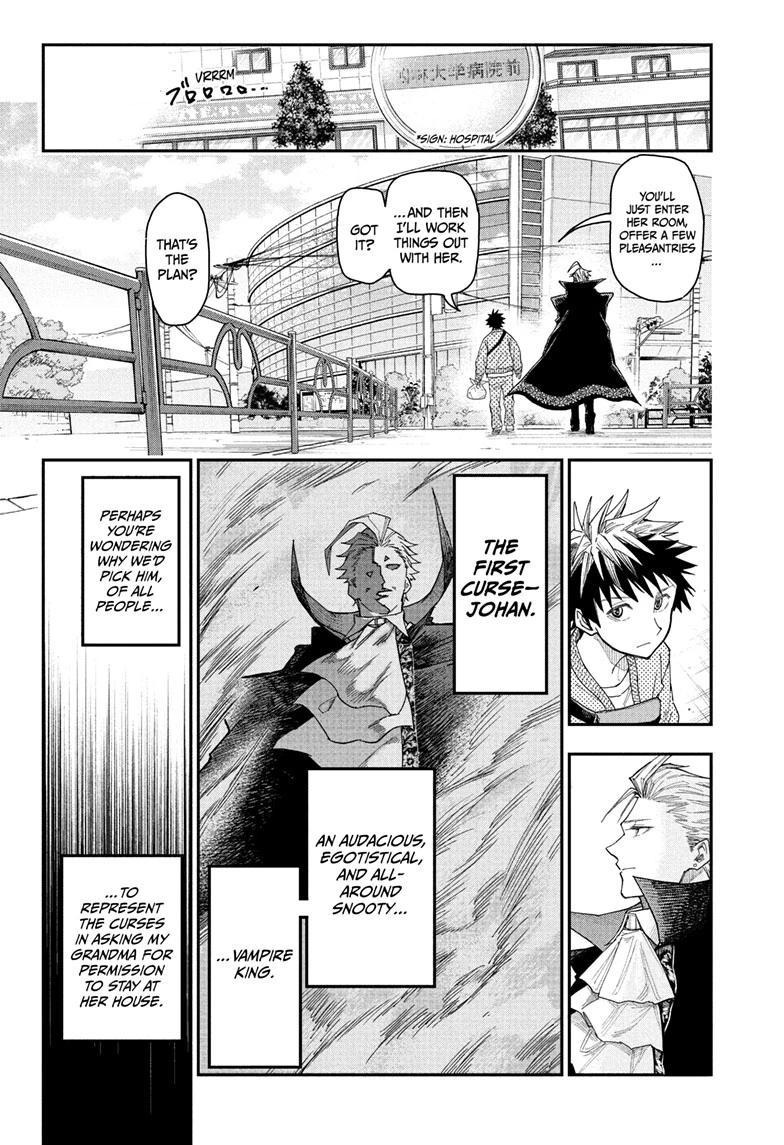 Roku's House of Oddities Chapter 3 6
