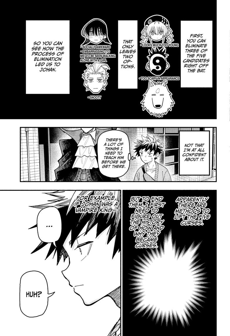 Roku's House of Oddities Chapter 3 7