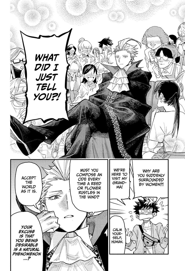 Roku's House of Oddities Chapter 3 10