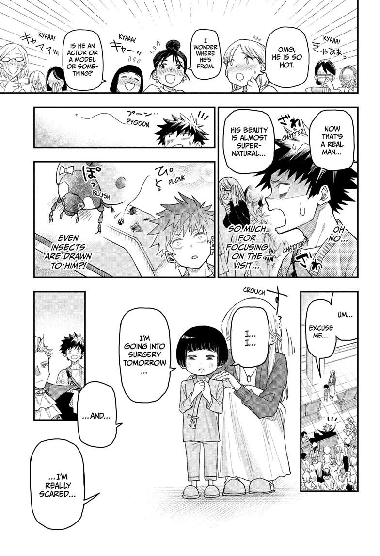 Roku's House of Oddities Chapter 3 11