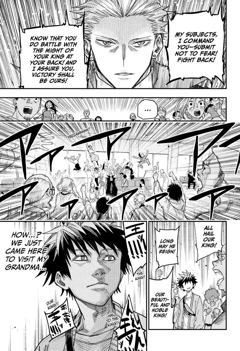 Roku's House of Oddities Chapter 3 13